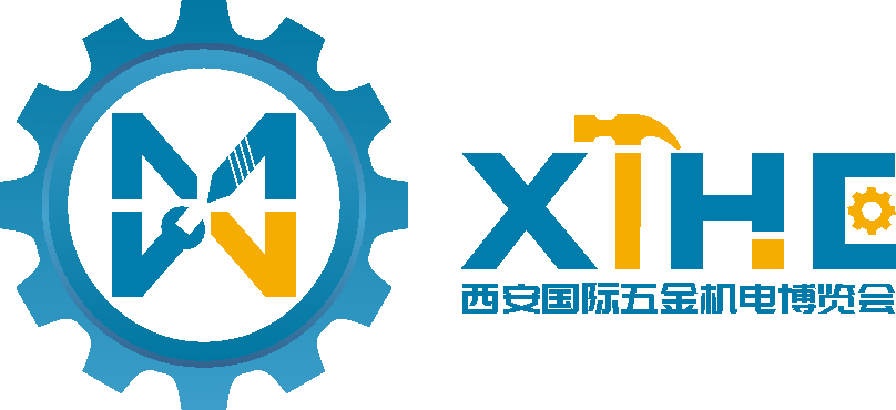西安国际五金机电博览会-logo.jpg