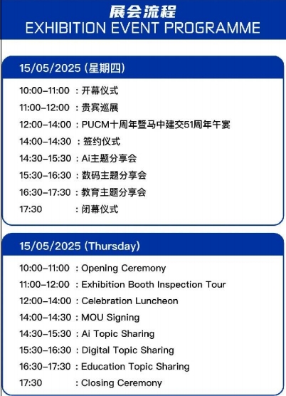 微信截图_20250225104736.png