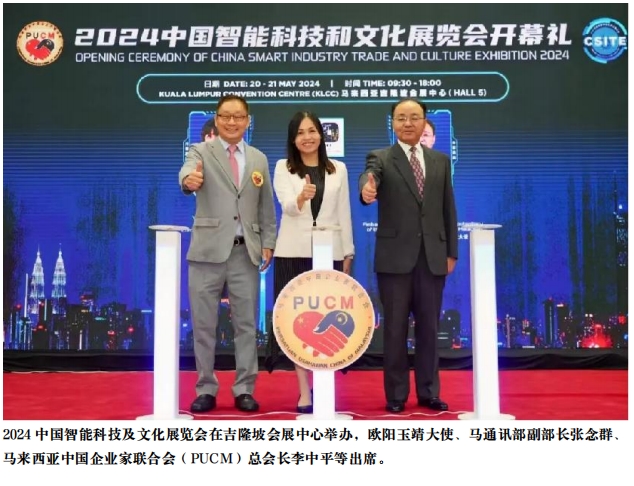 微信截图_20250225105250.bmp