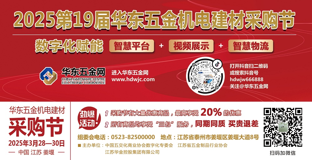 cc11ef1055ee69cbcccfcf09e4713f1 - 副本.jpg
