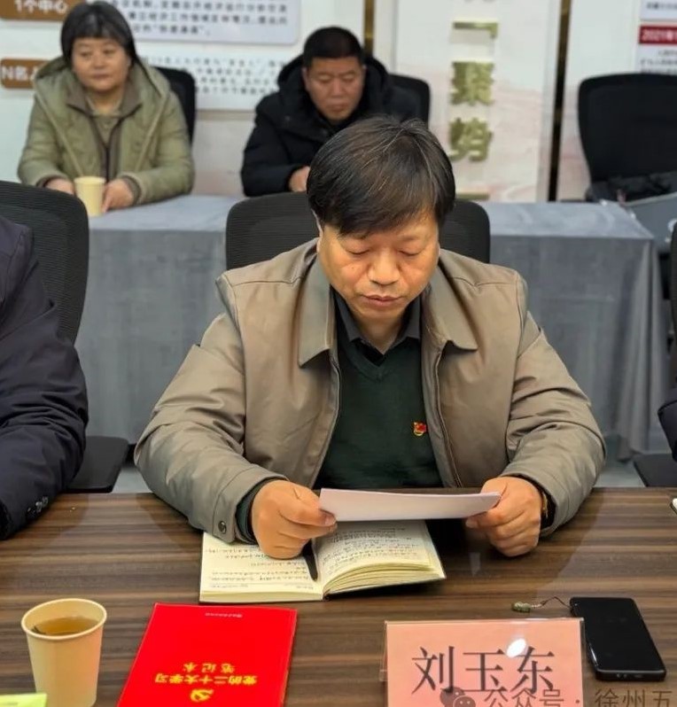 徐州2.jpg