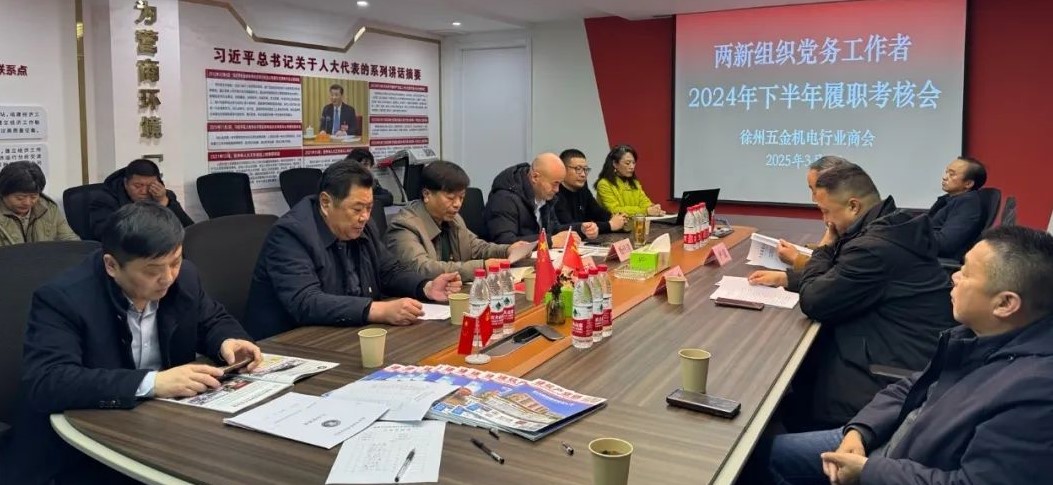 徐州3.jpg