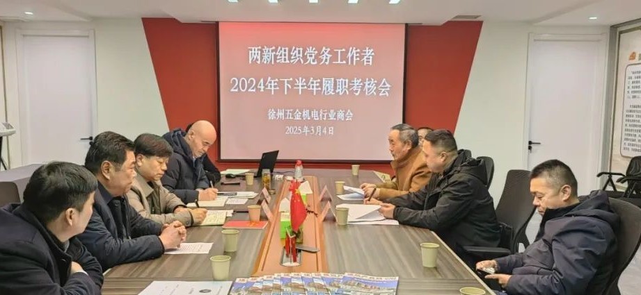 徐州.jpg