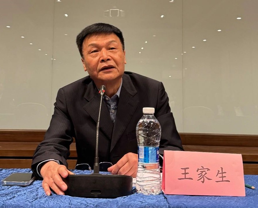 五交化1.jpg