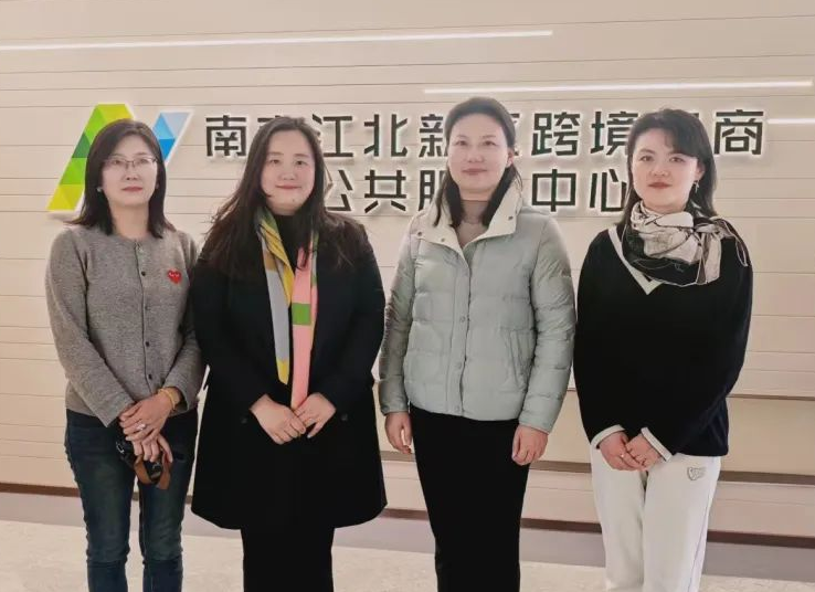 一带一路2.png