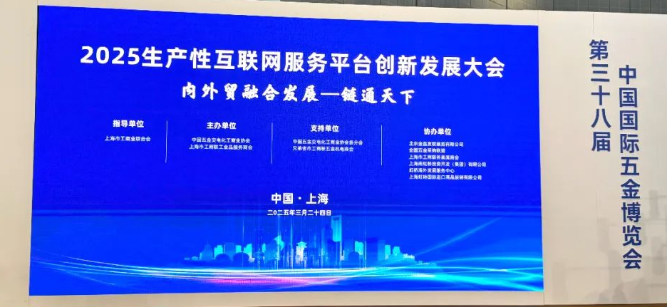 上海1.png