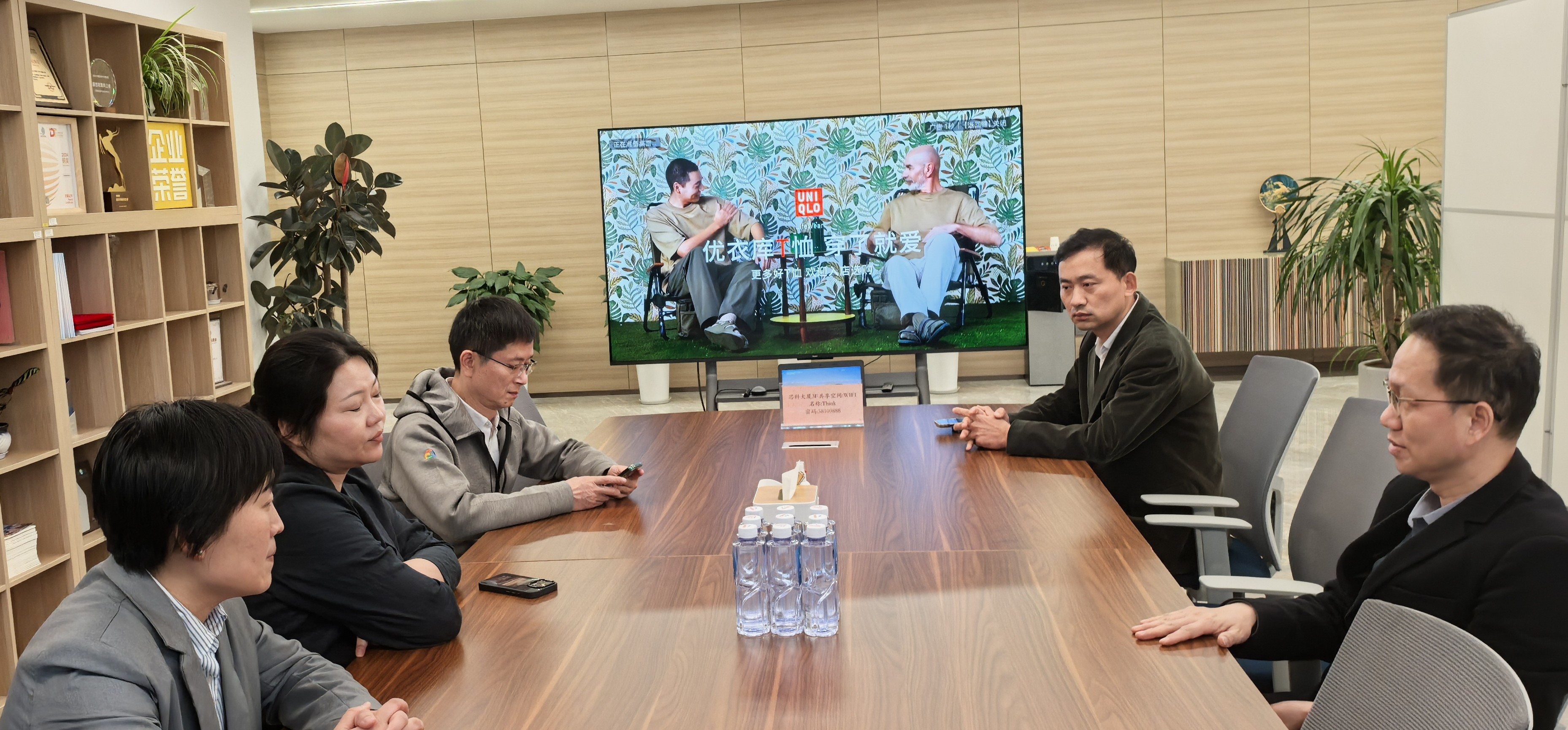 走访1.jpg