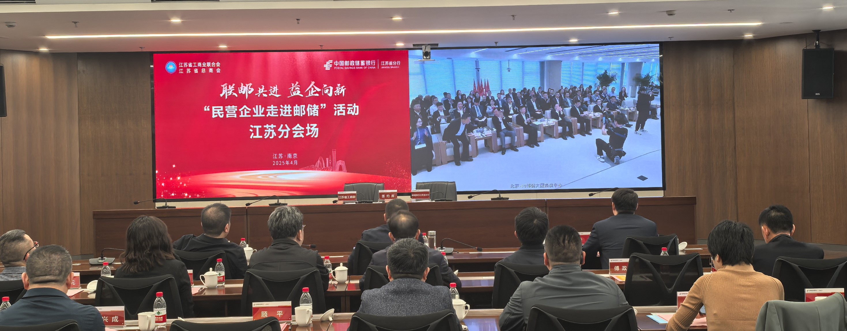 微信图片_20250409171049.jpg