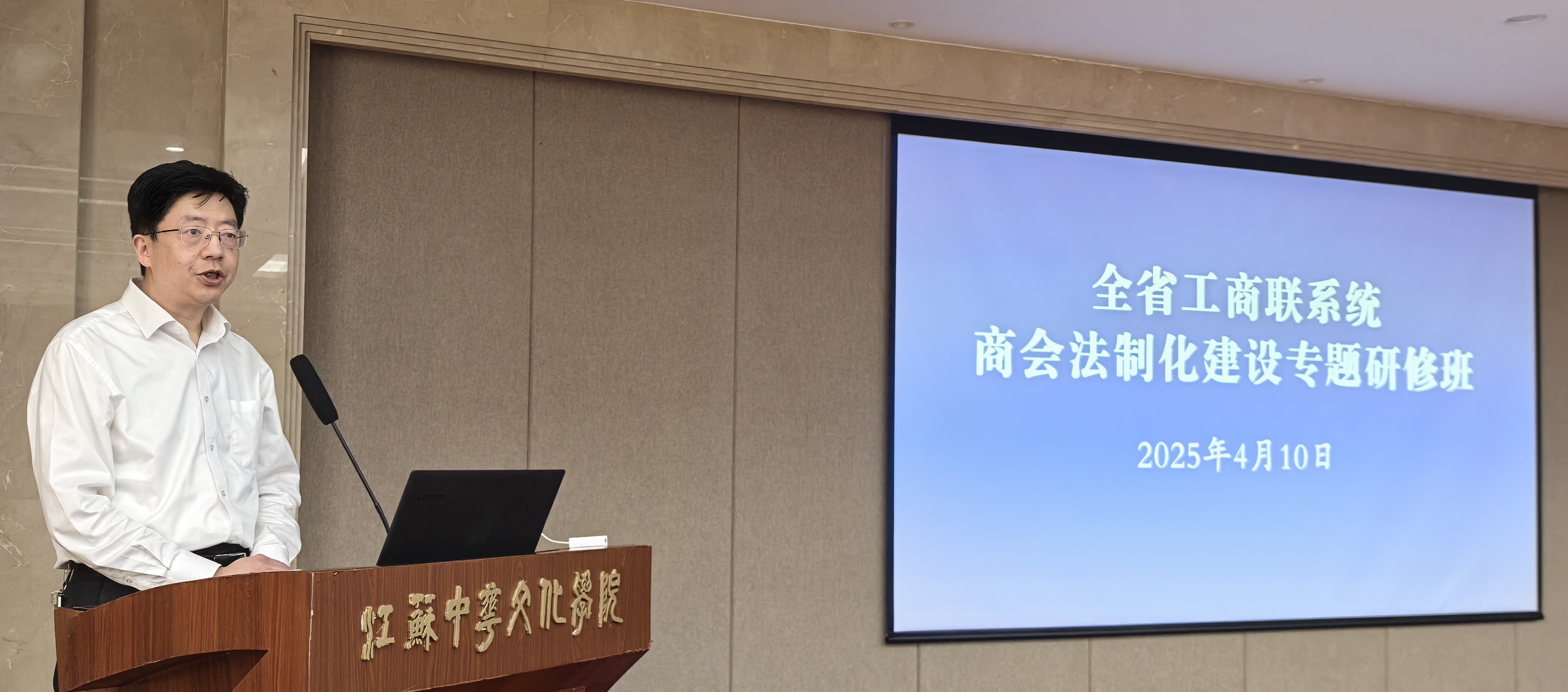 法治1.jpg
