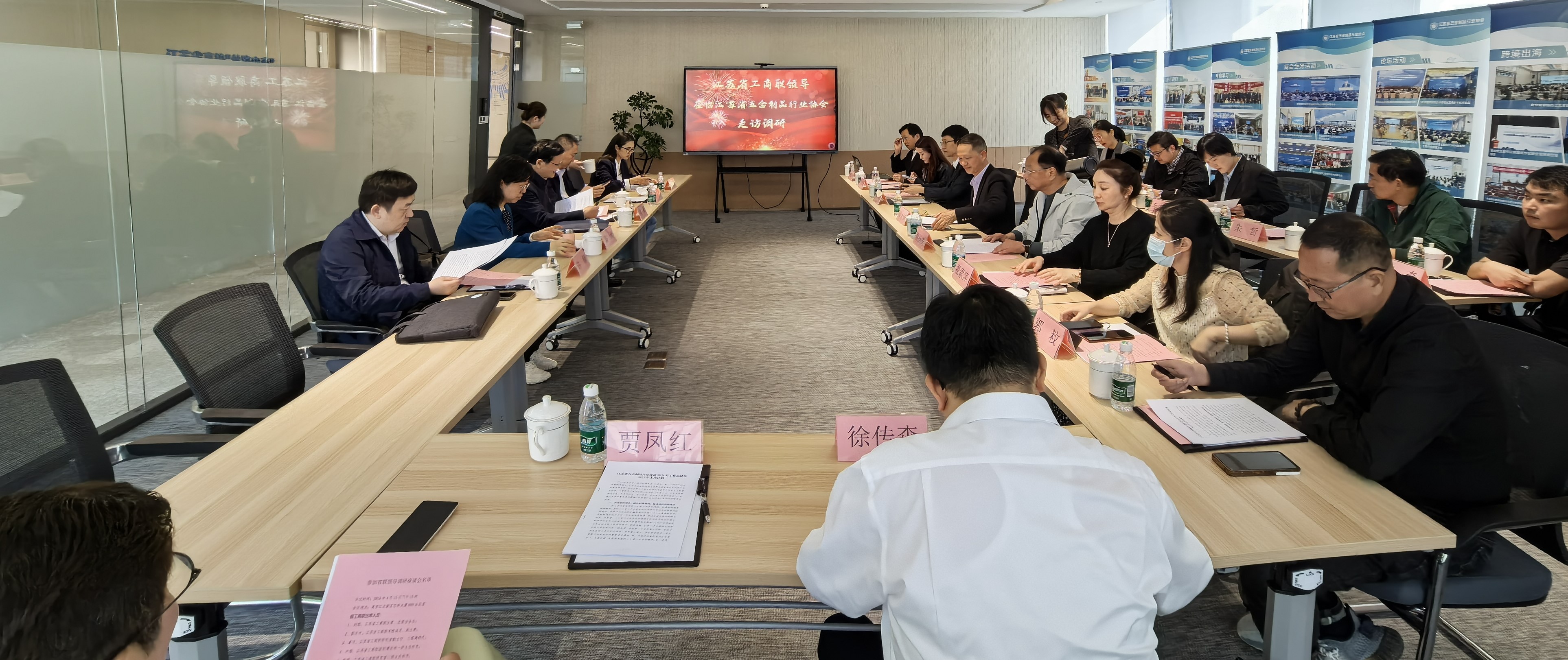 刘聪2.jpg