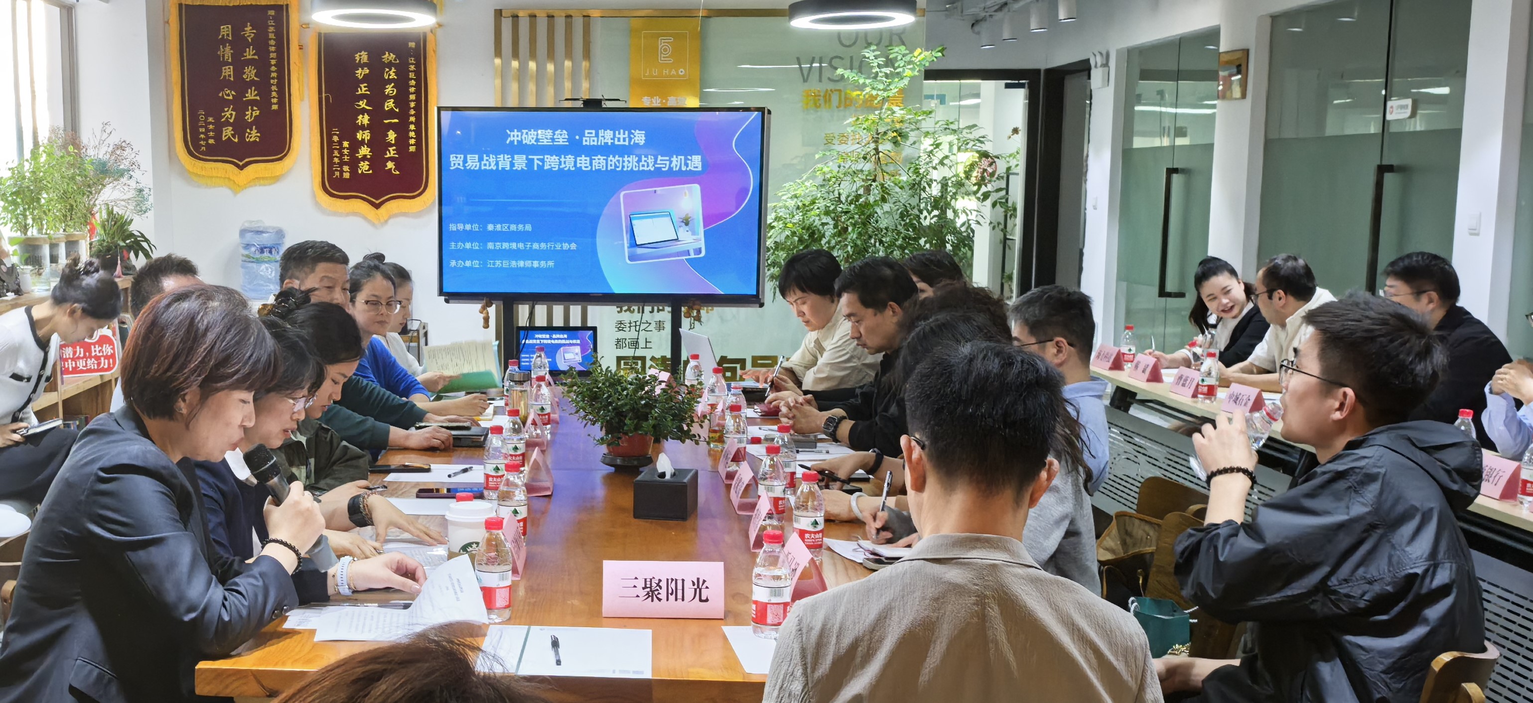 跨境2.jpg