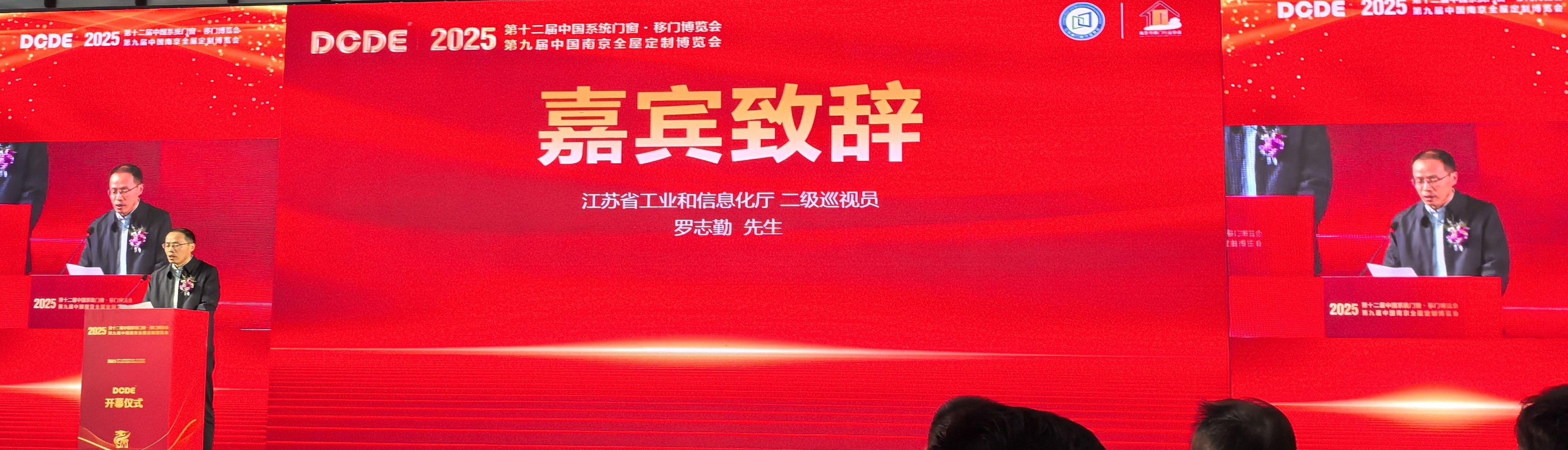 门窗6.jpg