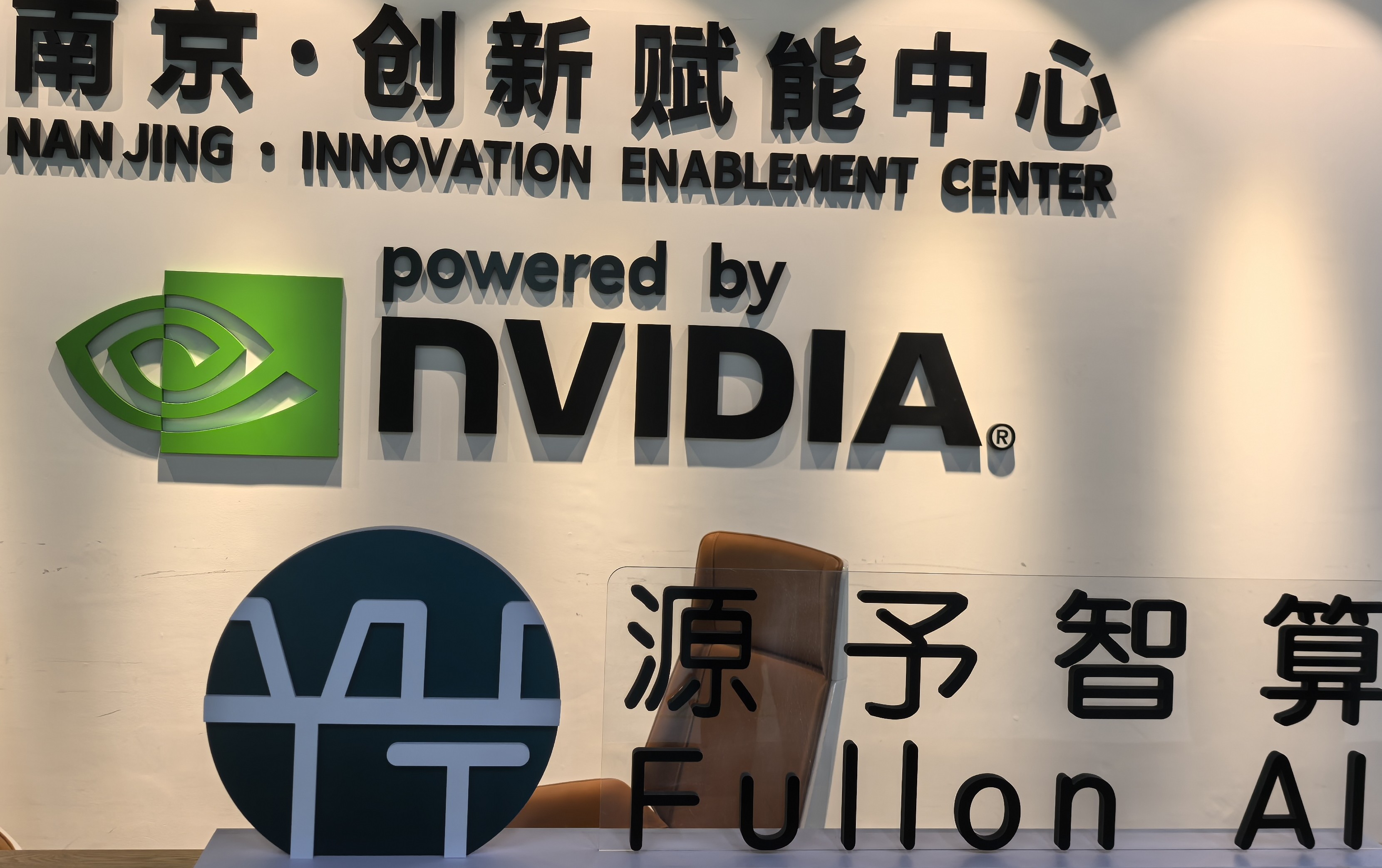 前进.jpg
