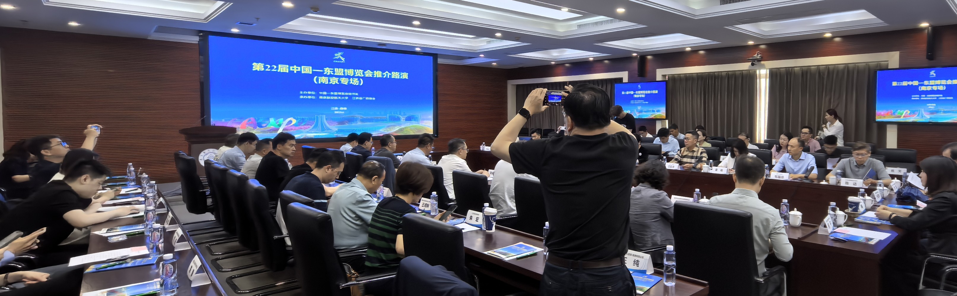 东盟3.jpg