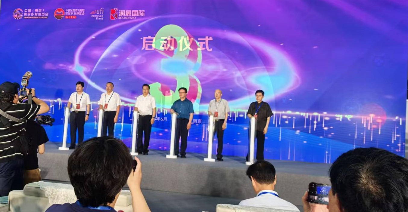 农业1.jpg