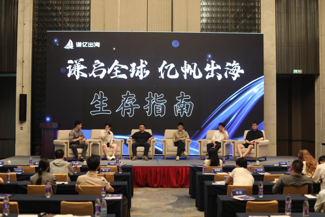 谦启5.png