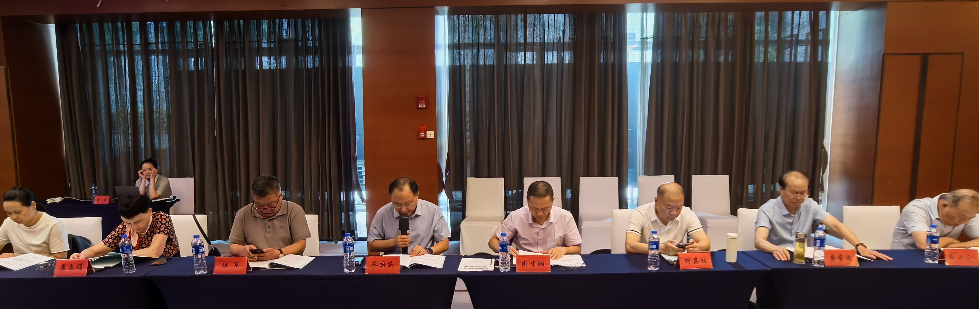 二次会长会议2.jpg