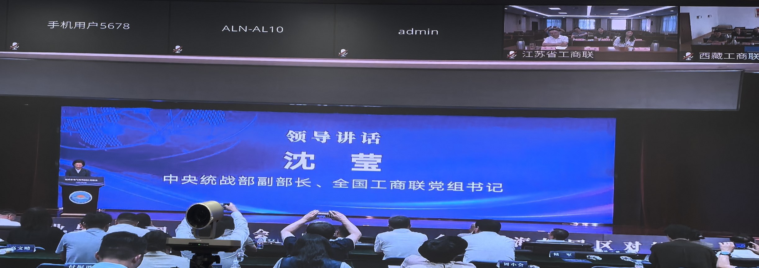海外园区2.jpg