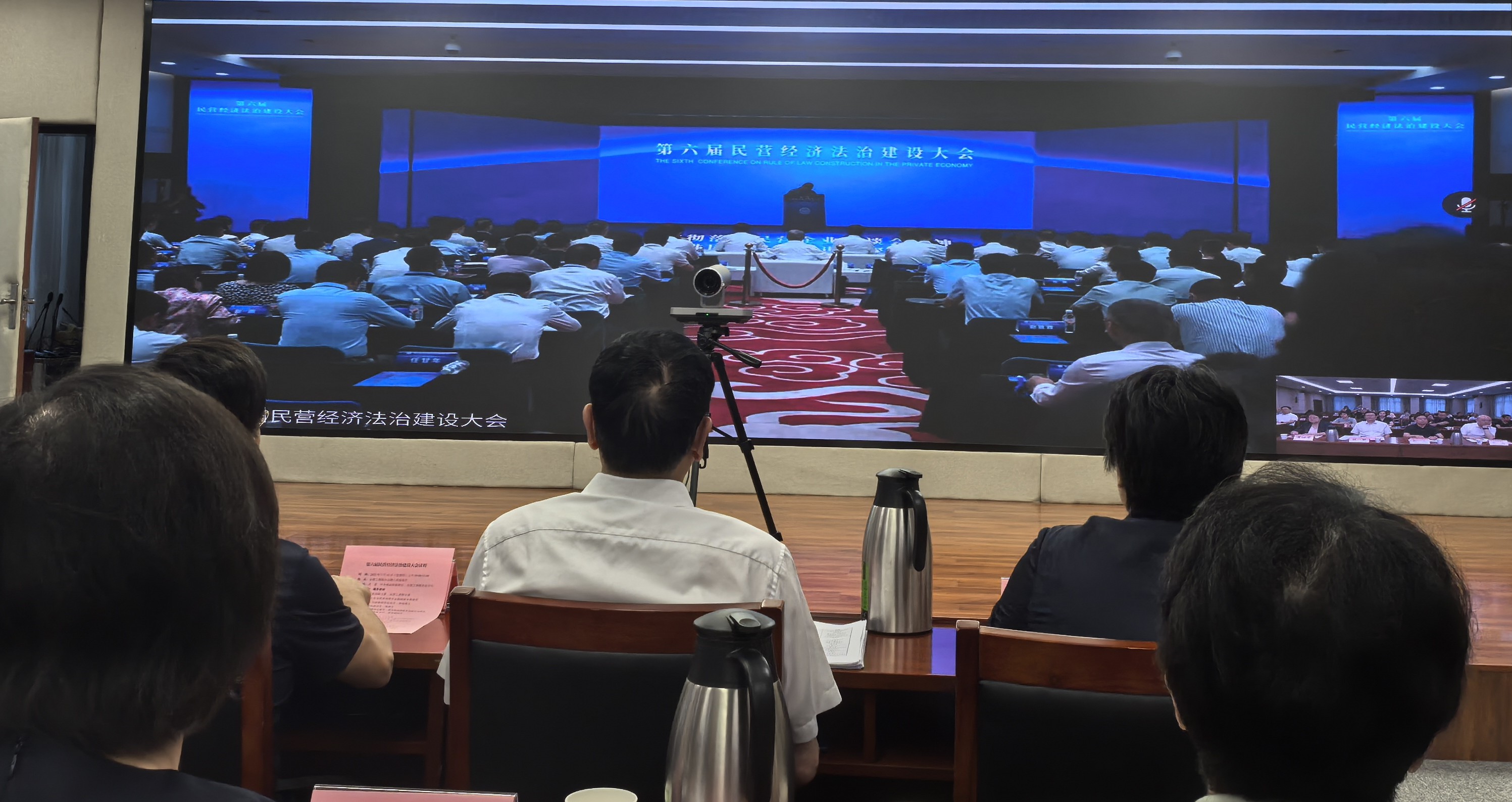 法治.jpg