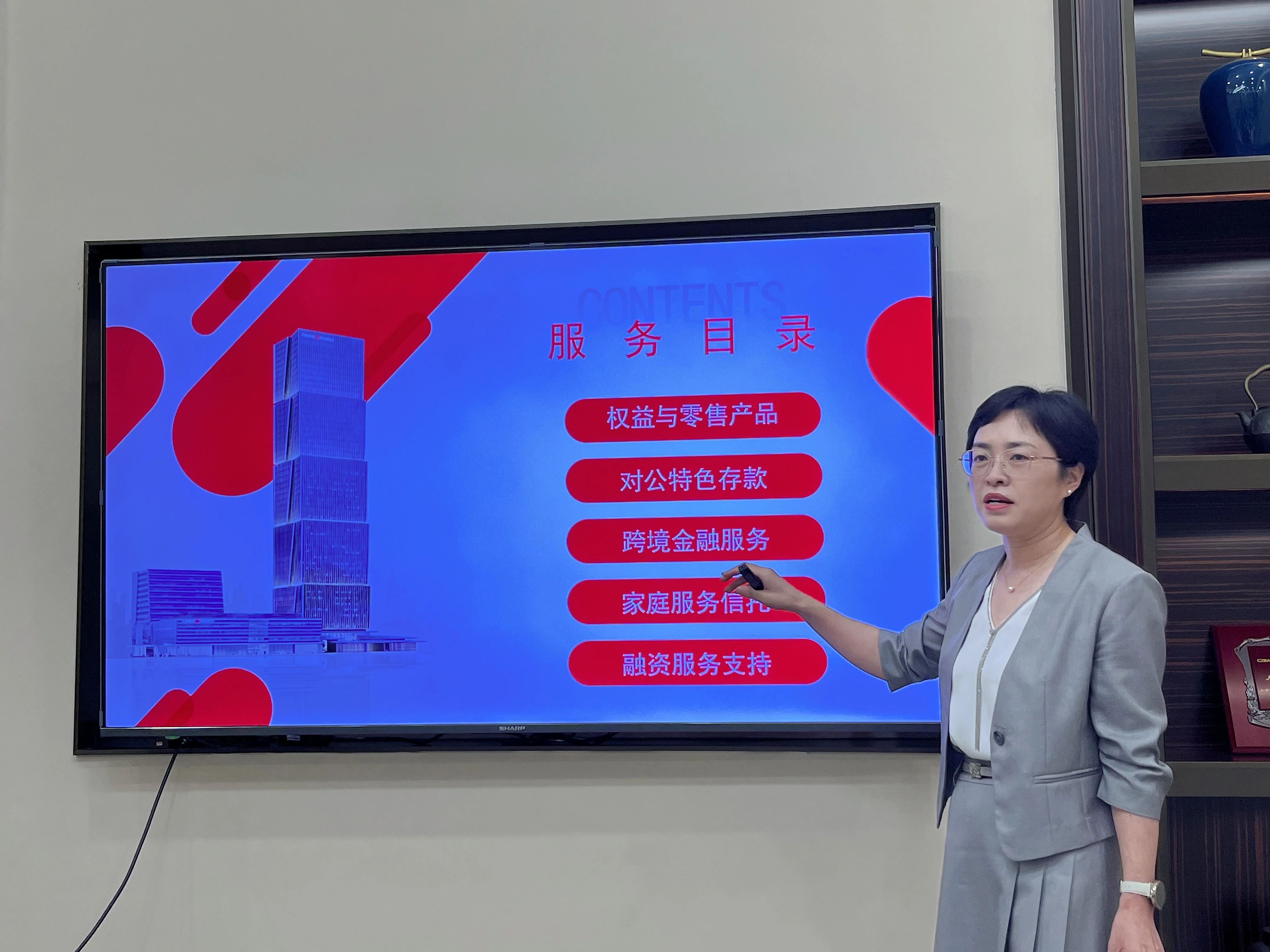 浙商行3.jpg