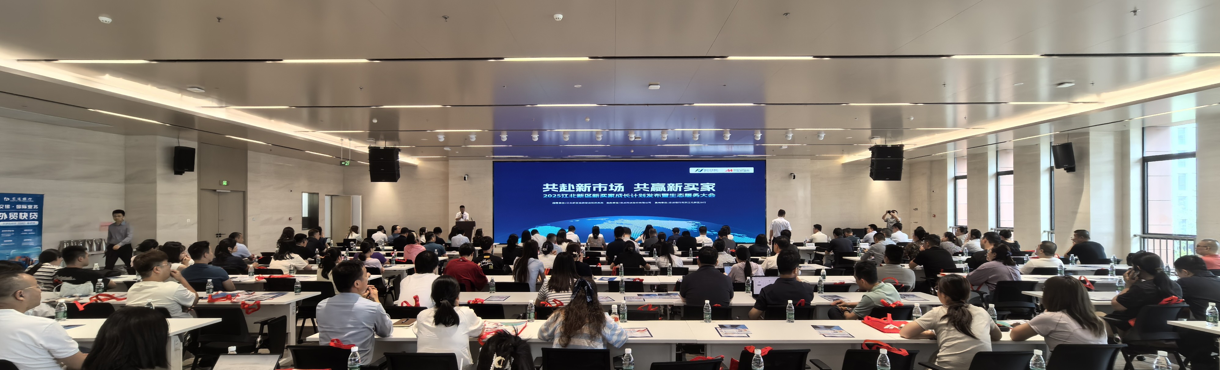 焦点.jpg